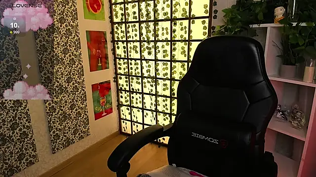 Maya Light online show from March 16, 2025, 4:52 am