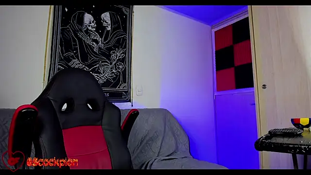 Snapshot of scockpion__ chatting on February 10, 2026, 7:29 am scockpion online show from February 10, 2026, 7:29 am