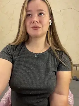 Snapshot of CaramelleSugar chatting on February 6, 2025, 7:29 pm CaramelleSugar online show from February 6, 2025, 7:29 pm