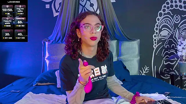 AuroraStartrainn online show from March 22, 2025, 12:25 pm