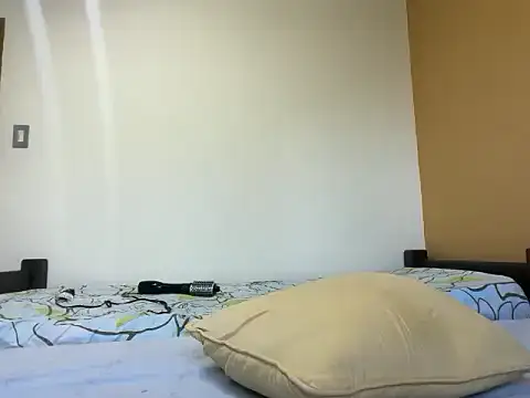 Mermaid-hana online show from November 14, 2025, 3:48 pm