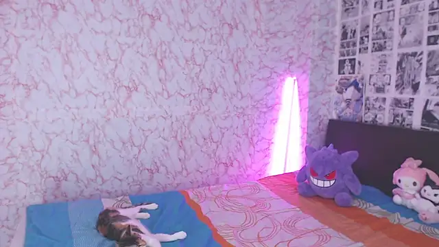 AriYokai online show from September 19, 2025, 8:57 pm