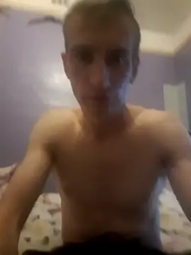 Snapshot of BigKyle2025 chatting on November 27, 2025, 12:55 am BigKyle2025 online show from November 27, 2025, 12:55 am