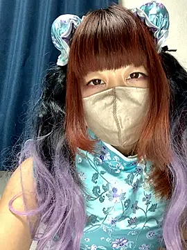 PINO pino 01 online show from December 1, 2025, 4:30 pm