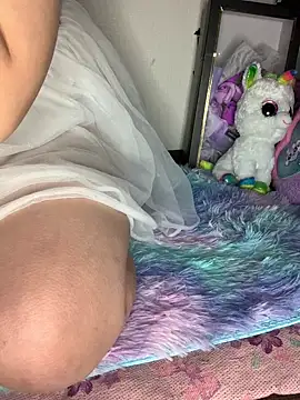 PINO pino 01 online show from November 7, 2025, 5:50 pm