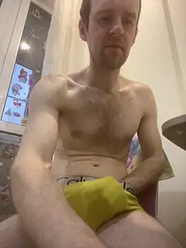 LynnAhNight online show from April 3, 2026, 3:24 am