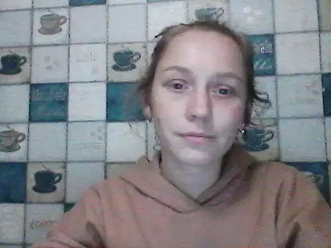 Anna wey online show from March 18, 2025, 9:21 pm