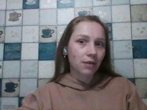 Anna wey online show from March 16, 2025, 5:17 pm