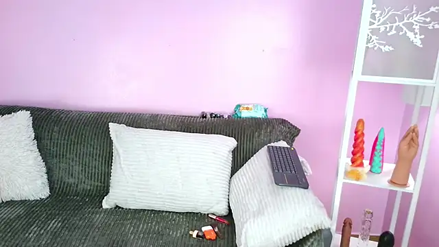 Hiyakasudere online show from October 17, 2025, 6:53 pm