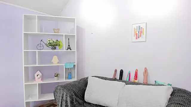 Hiyakasudere online show from September 27, 2025, 12:44 pm