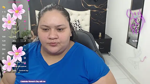 Aaliyah11 online show from March 11, 2025, 2:53 am