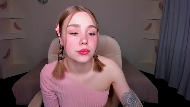 YourMegan online show from December 17, 2025, 8:58 pm