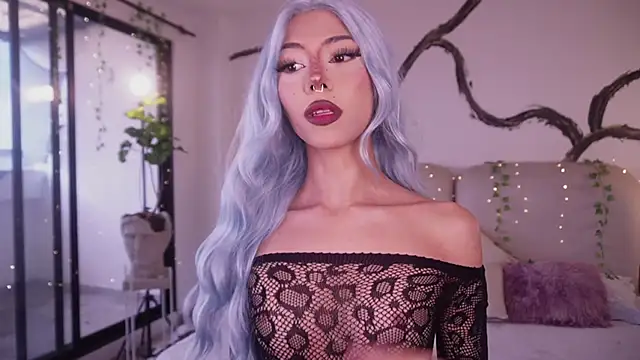 soidai miiu online show from November 11, 2025, 8:58 pm