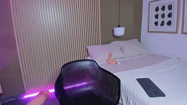 JessyCream online show from October 7, 2025, 8:32 pm