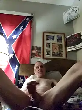 Snapshot of Dara4q chatting on February 7, 2025, 8:33 am Dara4q online show from February 7, 2025, 8:33 am