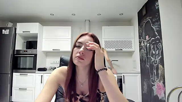 lisenok online show from November 12, 2025, 8:34 pm