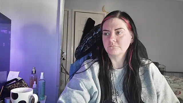 AureliaXOX online show from December 3, 2025, 12:59 pm