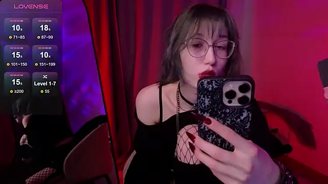 Snapshot of lissaros chatting on November 4, 2025, 5:11 am lissaros online show from November 4, 2025, 5:11 am