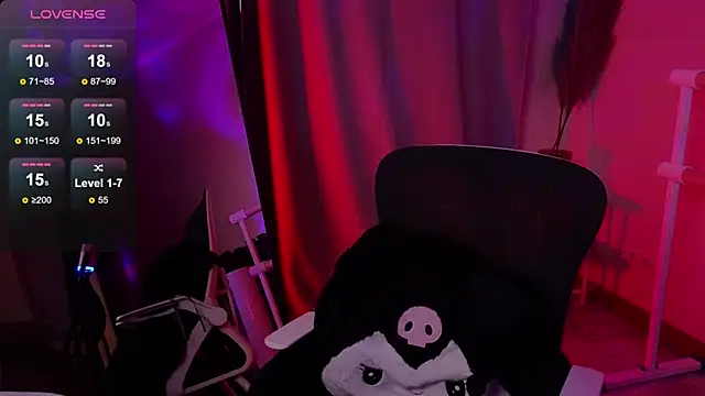 Snapshot of lissaros chatting on November 26, 2025, 5:18 am lissaros online show from November 26, 2025, 5:18 am