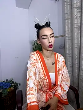 Celine Roxelle online show from September 8, 2025, 4:39 pm