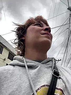 Maggie Geller online show from January 14, 2026, 5:05 pm