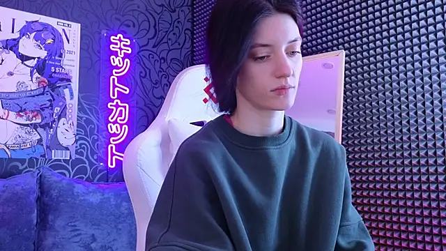 roxy riot  online show from February 28, 2025, 1:26 am