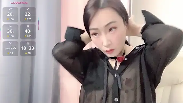 Niannian--sexy online show from March 1, 2025, 6:24 am