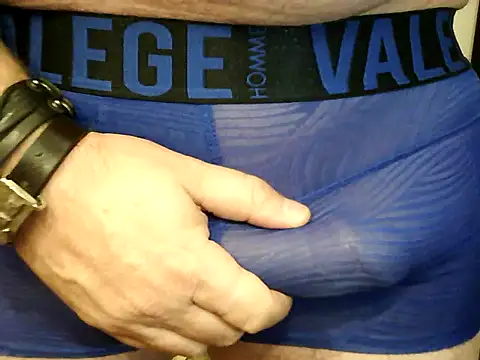 archange 17 online show from November 5, 2025, 4:54 pm