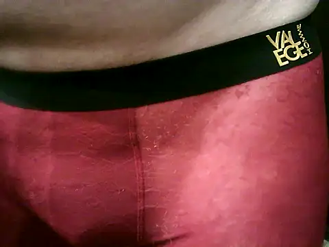 archange 17 online show from March 13, 2025, 6:05 am