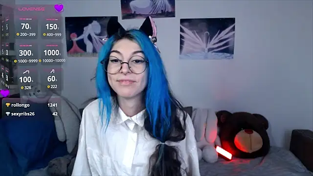 AfinaSweet online show from February 16, 2025, 4:20 am