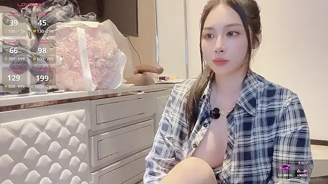 Snapshot of Moonccoi chatting on September 23, 2025, 7:54 pm Moonccoi online show from September 23, 2025, 7:54 pm