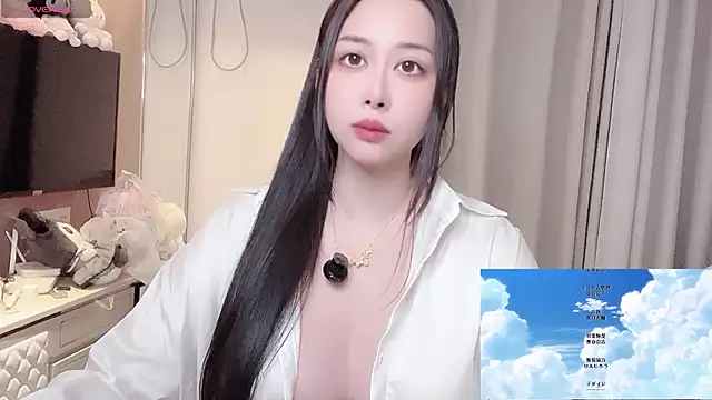 Snapshot of Moonccoi chatting on November 14, 2025, 2:54 pm Moonccoi online show from November 14, 2025, 2:54 pm