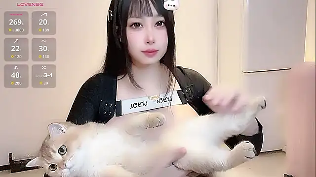 Snapshot of Moonccoi chatting on January 14, 2026, 12:09 pm Moonccoi online show from January 14, 2026, 12:09 pm