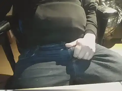 fifu2 online show from February 5, 2025, 6:26 pm