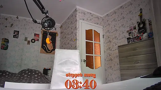 Snapshot of tangerine4dreams chatting on May 30, 2026, 11:05 am tangerine4dreams online show from May 30, 2026, 11:05 am