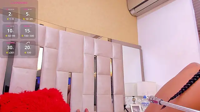 AgathaBladee online show from November 30, 2025, 1:39 am