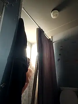 ShysluutGia online show from March 4, 2026, 8:05 pm