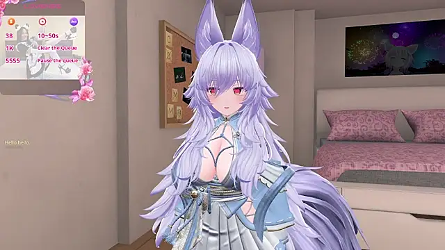 anime cutie online show from April 5, 2026, 12:12 pm