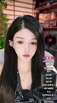 vv-77 online show from October 11, 2025, 5:25 pm