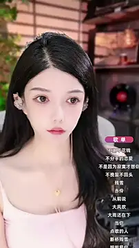 vv-77 online show from October 3, 2025, 6:09 pm