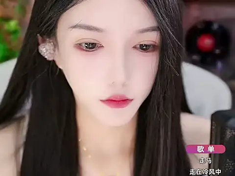 vv-77 online show from October 20, 2025, 6:04 am