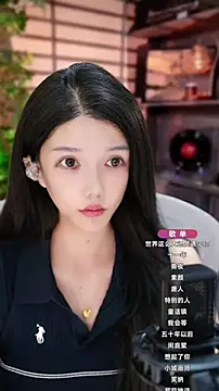 vv-77 online show from September 15, 2025, 5:13 pm