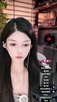 vv-77 online show from September 13, 2025, 9:37 pm