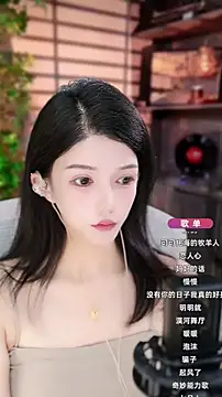 vv-77 online show from September 28, 2025, 12:45 pm