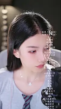 Snapshot of vv-77 chatting on May 25, 2026, 4:28 pm vv-77 online show from May 25, 2026, 4:28 pm