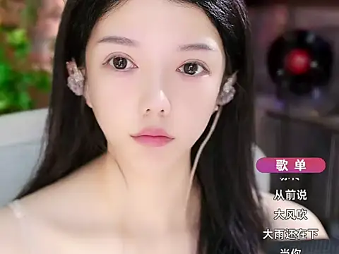 vv-77 online show from October 9, 2025, 9:43 am