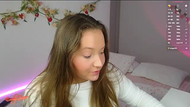 EmilyxxGraces online show from April 21, 2026, 1:42 am