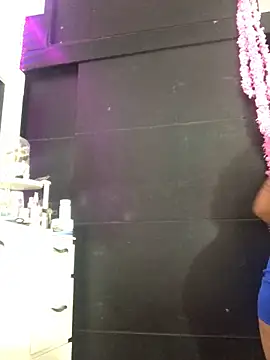 Anitta bell online show from November 12, 2025, 1:10 am