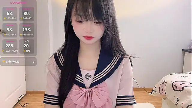 wenwen-buyao online show from March 14, 2025, 2:08 pm