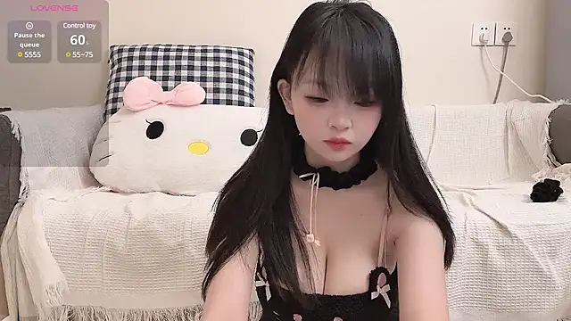 wenwen-buyao online show from February 25, 2025, 1:43 pm